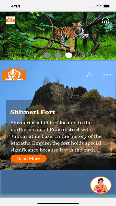 Maharashtra Tourism (DoT) Screenshot