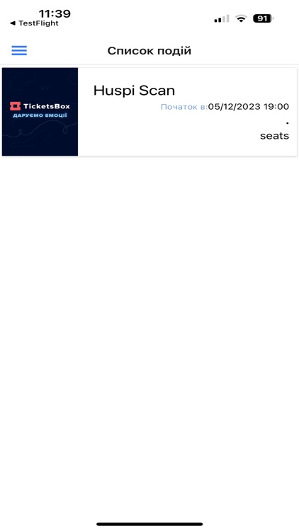 TicketCRM Scan screenshot-4