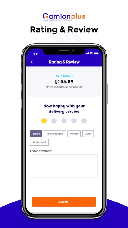 Camion Plus Client screenshot-3