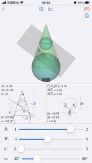 highschool.geometry problems & solutions and troubleshooting guide - 1