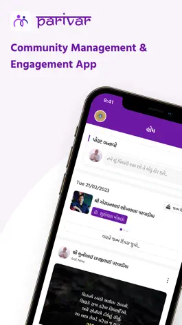 Game screenshot Parivar mod apk