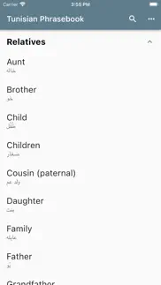 tunisian phrasebook iphone screenshot 4