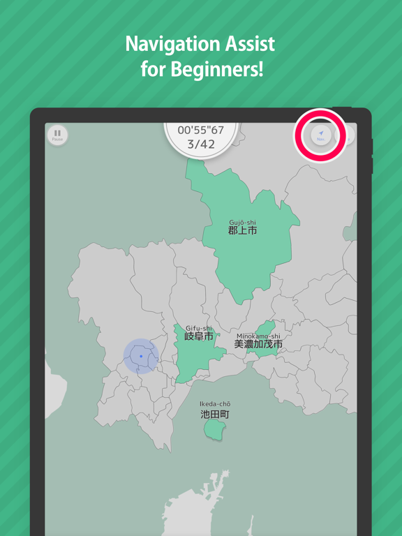 Gifu Map Puzzle screenshot 4