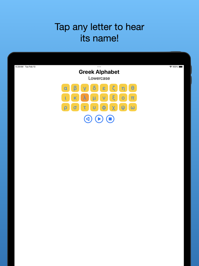 Greek Alphabet - See  Hear