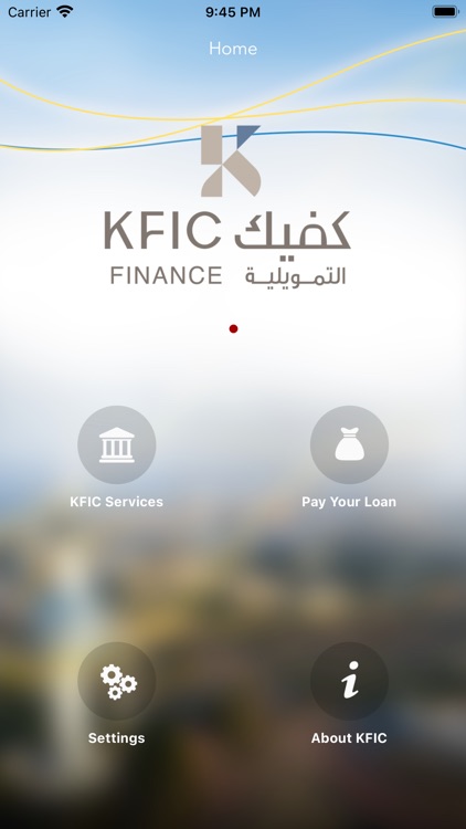 KFIC Mobile App
