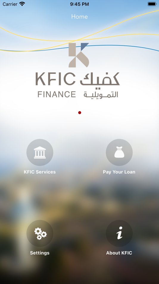 #2. KFIC Mobile App (iOS) Podle: Kuwait finance and investment company