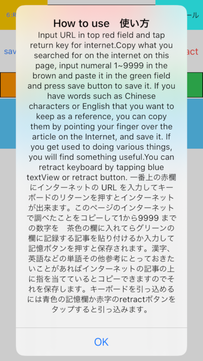 Cyclamen series 2   ingenuity