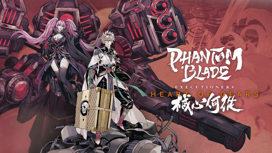 #1. Phantom Blade: Executioners (iOS) 由: SHARPMAN STUDIO LIMITED