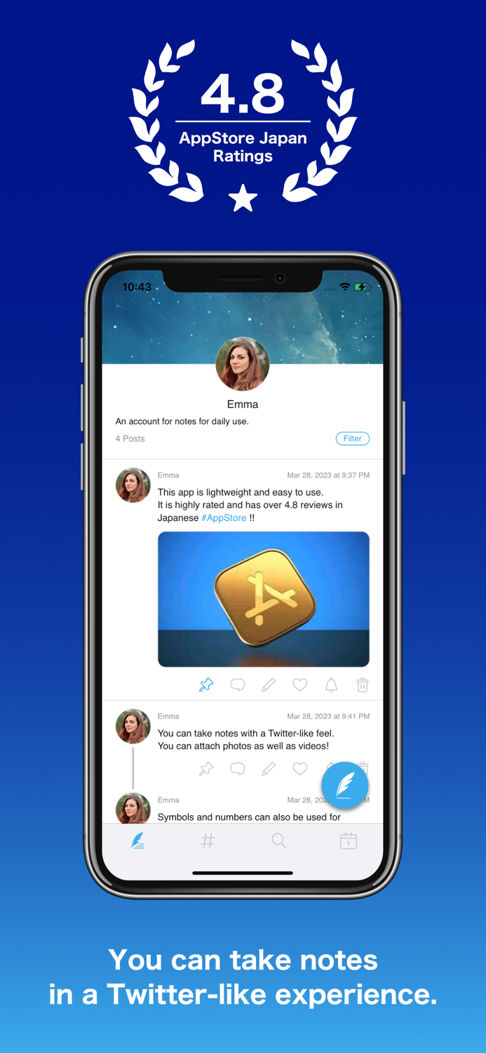 SNS Style Notes - Memotter