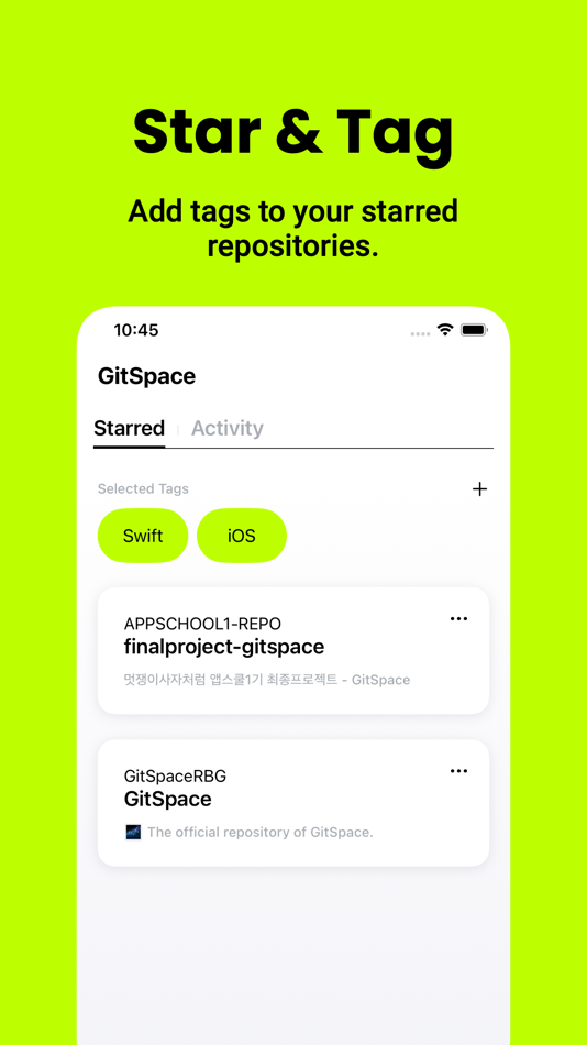 #1. GitSpace (iOS) By: Hanho Choi