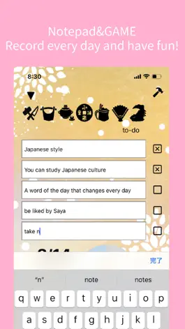 Game screenshot SayaNote mod apk