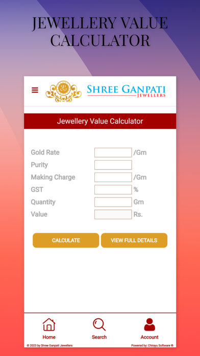 Shree Ganpati Jewellers Screenshot