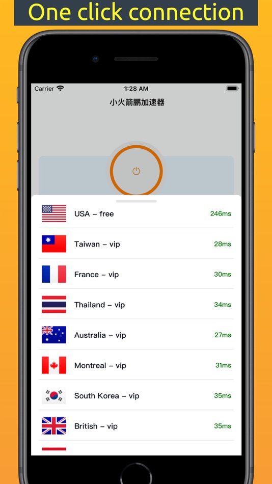 #3. HHVPN - XX (iOS) 由: cuta