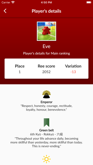 Rankade Screenshot