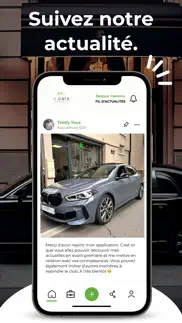 e-cars concept iphone screenshot 1