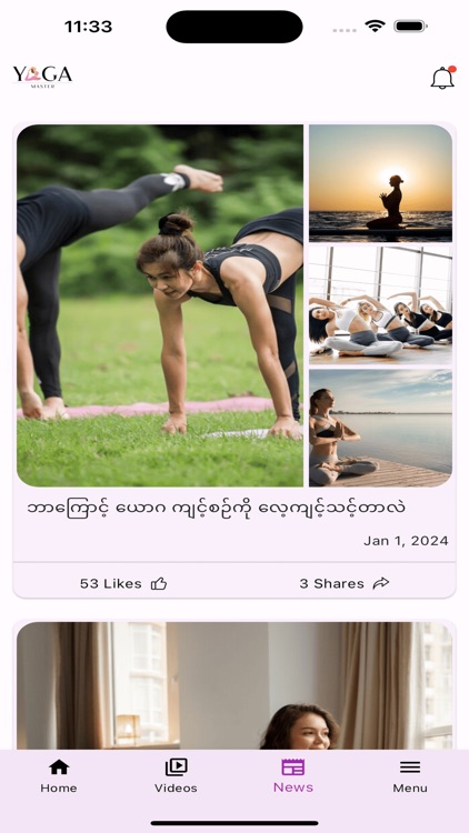 Yoga Myanmar