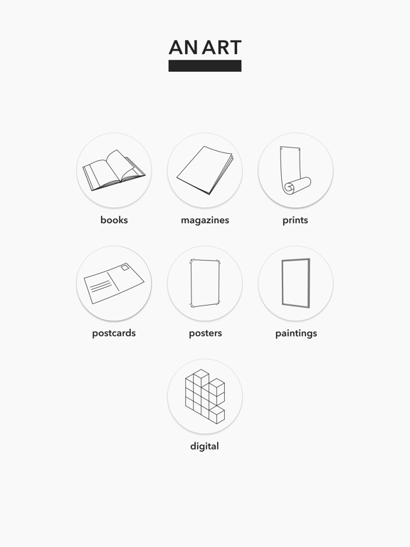 An Art App iPad screenshot 4 - Utilities app