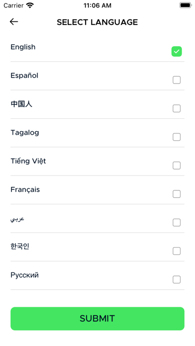 WiFi Now! Screenshot