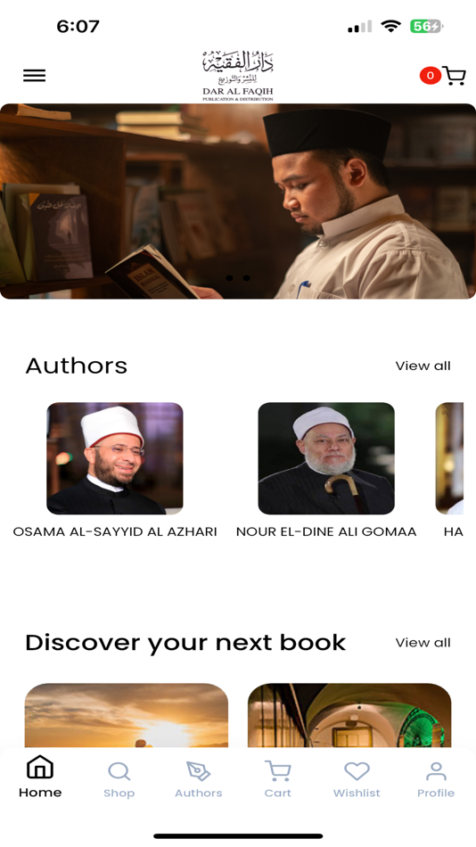 #1. Dar Al Faqih (iOS) Bởi: Ahmed Sakr