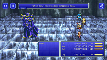 FINAL FANTASY IV screenshot 3