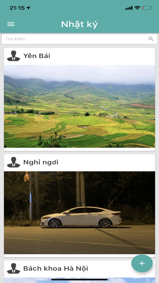 #4. Schedule Log (iOS) 由: IIG