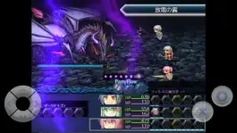 Game screenshot インヘリットクロニクル apk