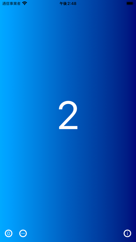 #4. CounterApp (iOS) 由: KIRINO JIN