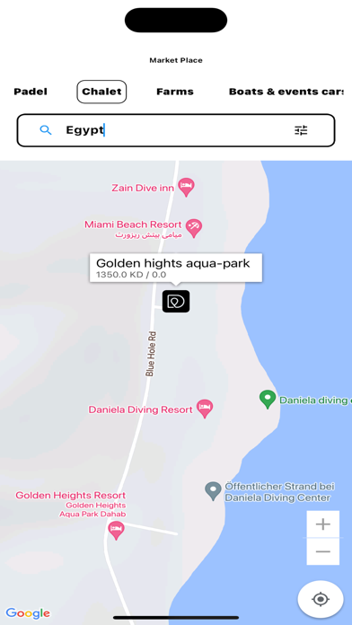 Direct Market Place Screenshot