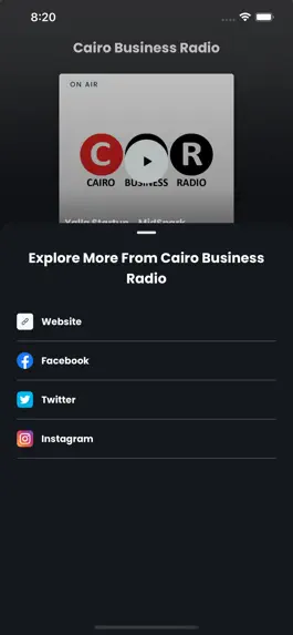 Game screenshot Cairo Business Radio hack