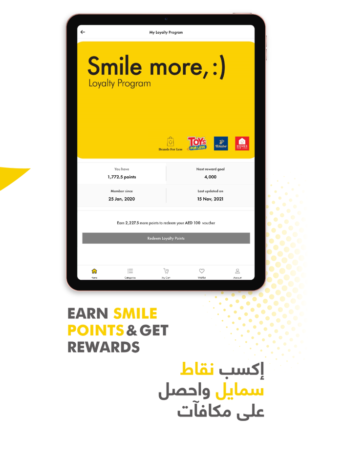 Brands For Less - Shopping App