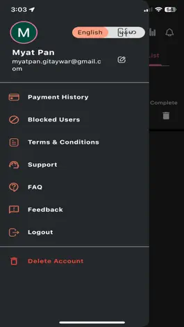 Game screenshot Gita Ywar hack