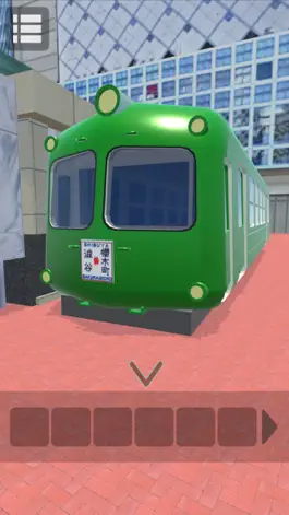Game screenshot Escape Game -Shibuya- hack