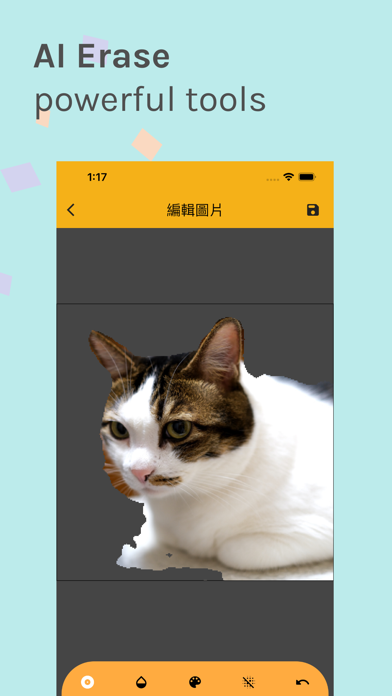 StickerPark - Add IM Stickers Screenshot