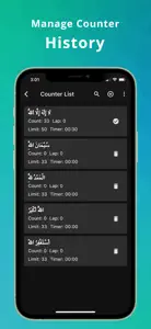Tasbih Counter: Tally App screenshot #5 for iPhone