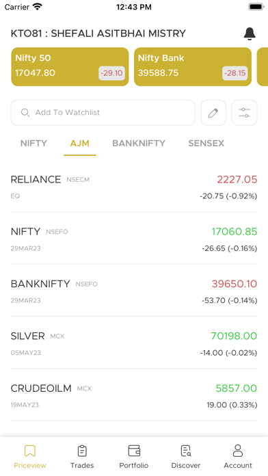 Arham Wealth Screenshot