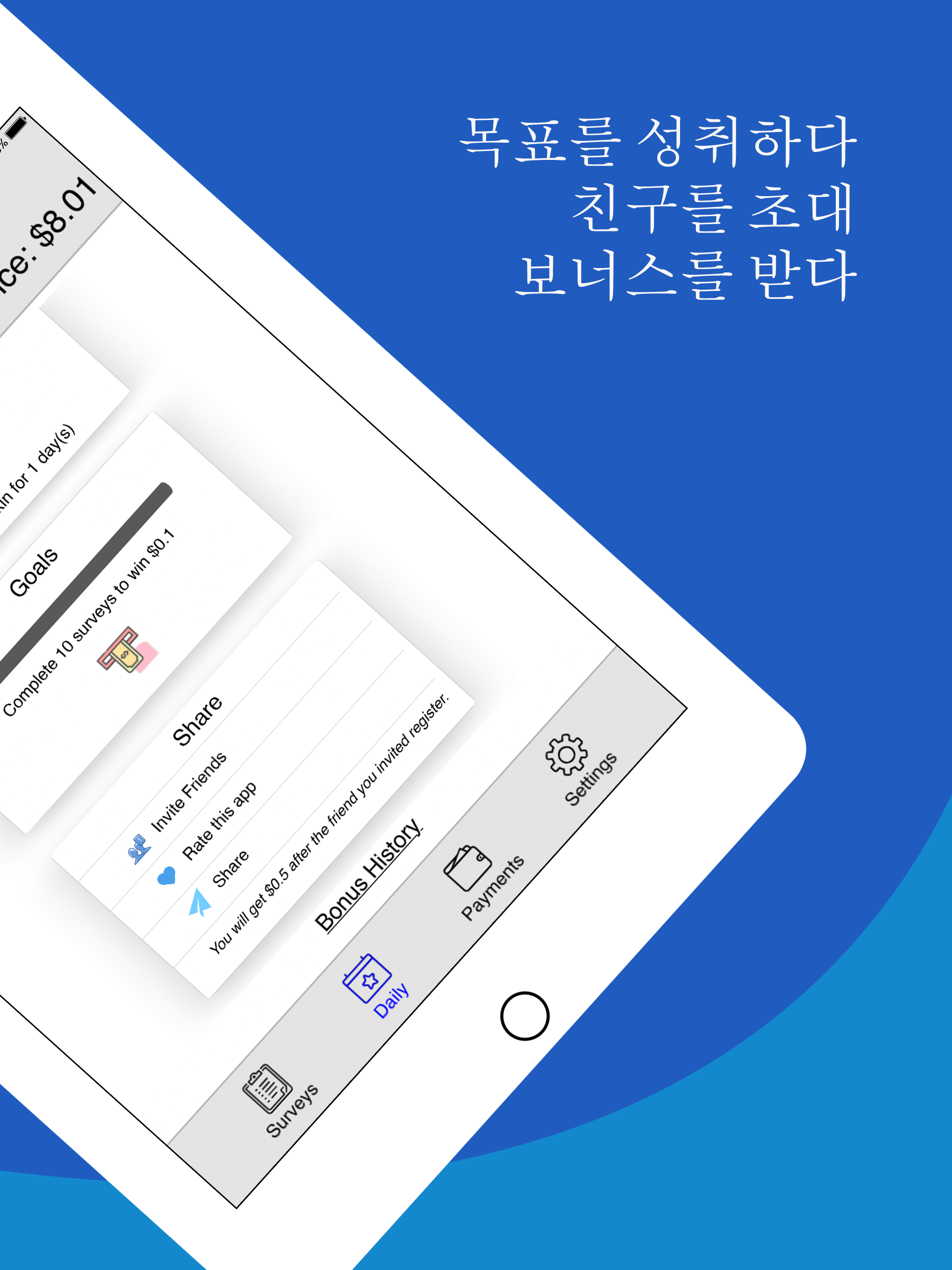 https://is1-ssl.mzstatic.com/image/thumb/PurpleSource126/v4/3f/82/f8/3f82f8a9-b5e1-ee93-830b-defffc1db8f7/b57a8d3c-70a5-4df2-bc40-1471e3414bee_3.png/2048x2732.png