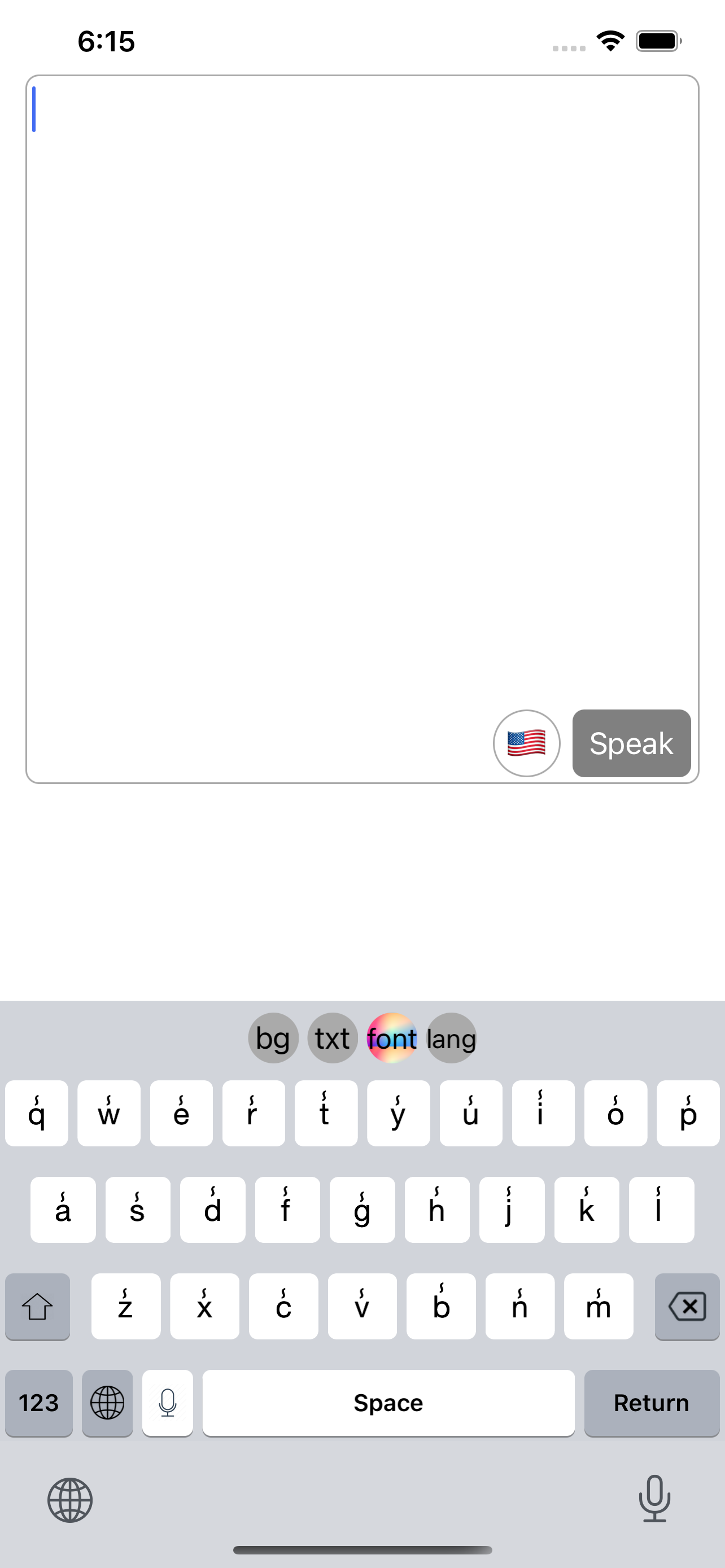 French Keyboard+