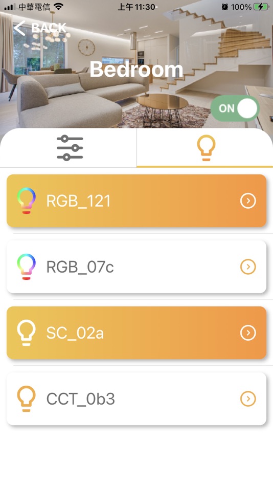#3. Hozbee (iOS) 由: Beautiful Light Technology Corp.