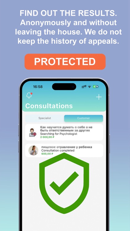 Ydo Health screenshot-4