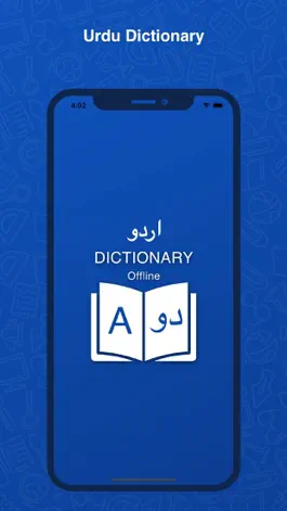 Game screenshot Urdu Dictionary: Translator mod apk