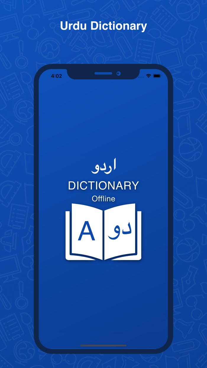 Urdu Dictionary Translator
