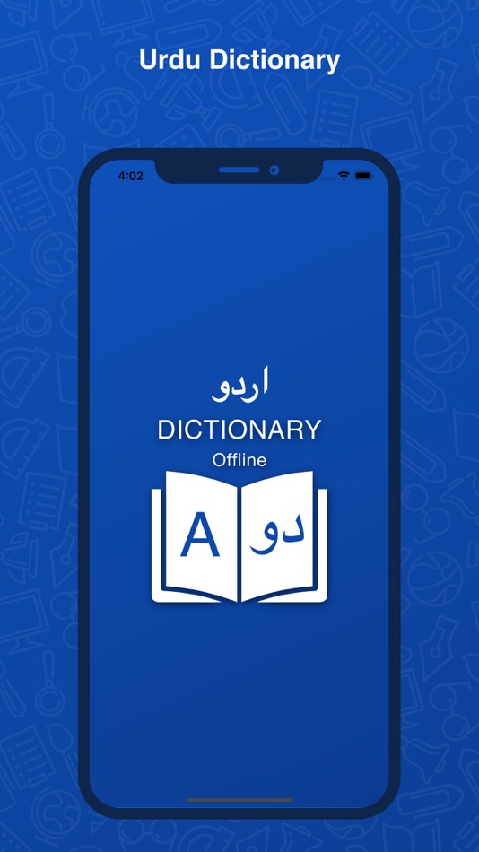 Urdu Dictionary: Translator - 1.1.1 - (iOS)