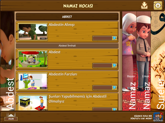 Prayer - How to Pray