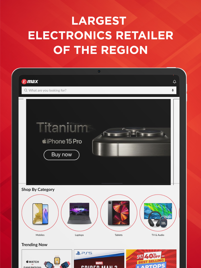 Emax - Electronics Online