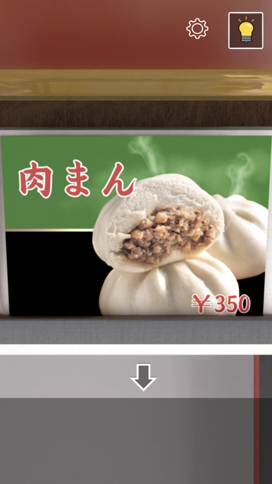 #6. 脱出ゲーム 中華料理店から出たい (iOS) 由: Sasaki Keisuke