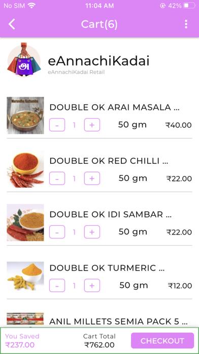 eAnnachiKadai Screenshot