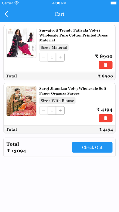 Textile Deal Screenshot