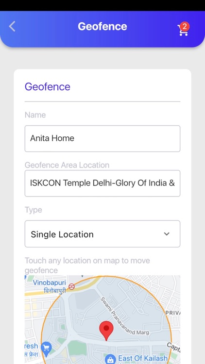 Karecirc screenshot-8