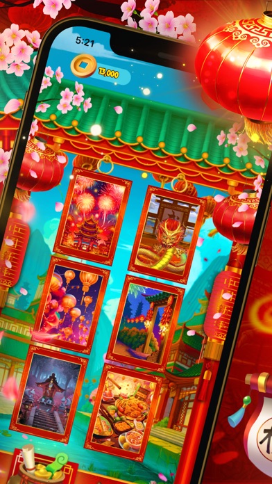Fortale Tiger Screenshot