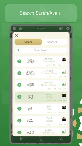 Game screenshot Noble Quran Reader apk